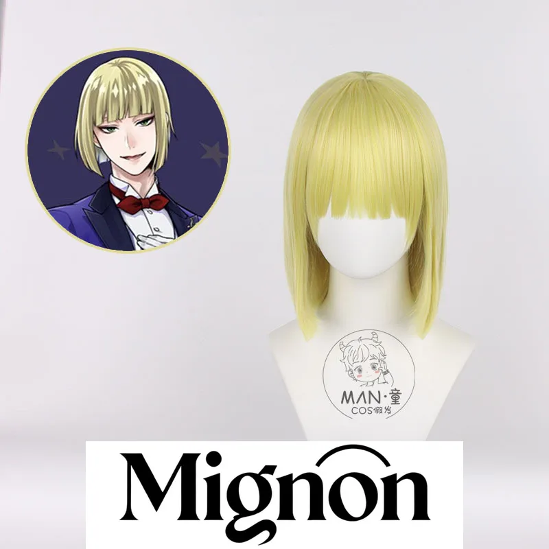 

Парик для косплея Twisted Wonderland Rook Hunt, зеленый, желтый, легко управляемый, подарок на Хэллоуин