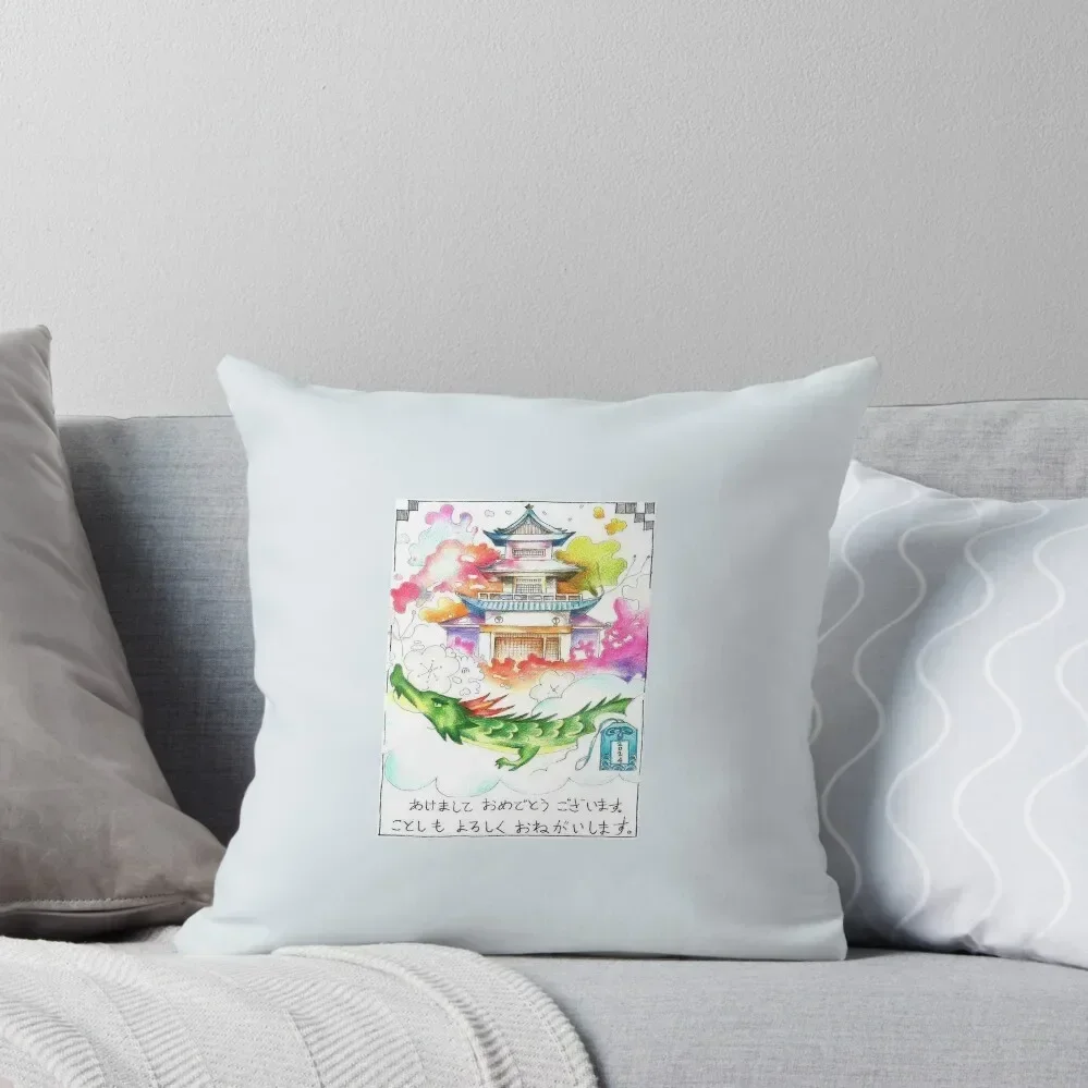

NENGAJOU 2024_JAPANESE GREETING CARD NEW YEAR 2024 Throw Pillow Sofa Covers For Living Room Anime Cushions Cover pillow