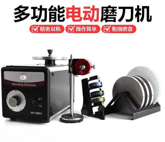 Bidirectional Variable Speed Jewelry Sharpener, Carving Knife Grinder with Adjustable Tip Angle Base & Polishing Function