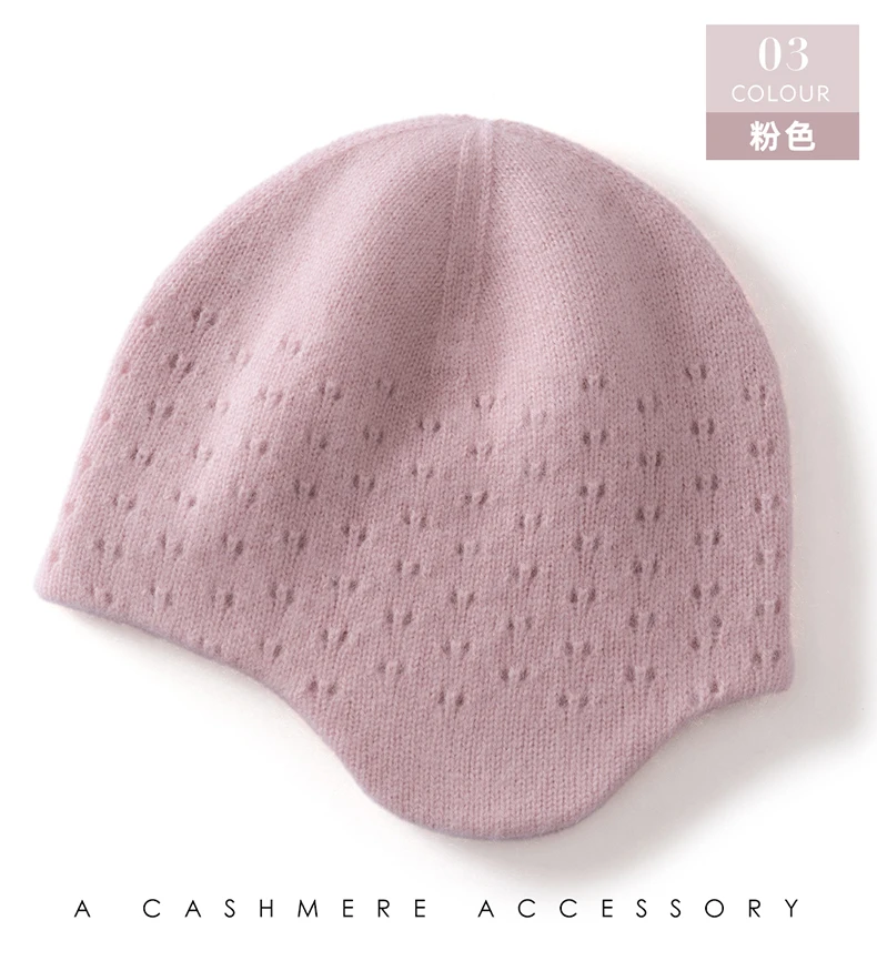100% Kaschmir Kinder Hut Herbst Winter Koreanischen Stil Gestrickte Baby Nette Wolle Hut Gehörschutz Kopf Hut Jungen und Mädchen hut – Detail 14