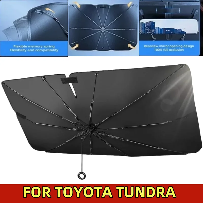 

Для TOYOTA TUNDRA автомобильный зонтик с кольцом для защиты от солнца и изоляции передней двери автомобиля солнцезащитный козырек лобовое стекло солнцезащитный козырек зонтик