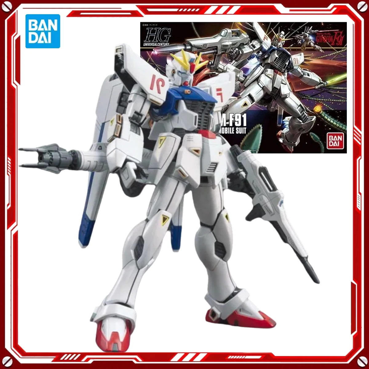 Bandai Genuine Gund…