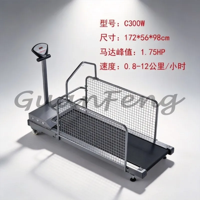 Dog treadmill walker Pet Treadmill