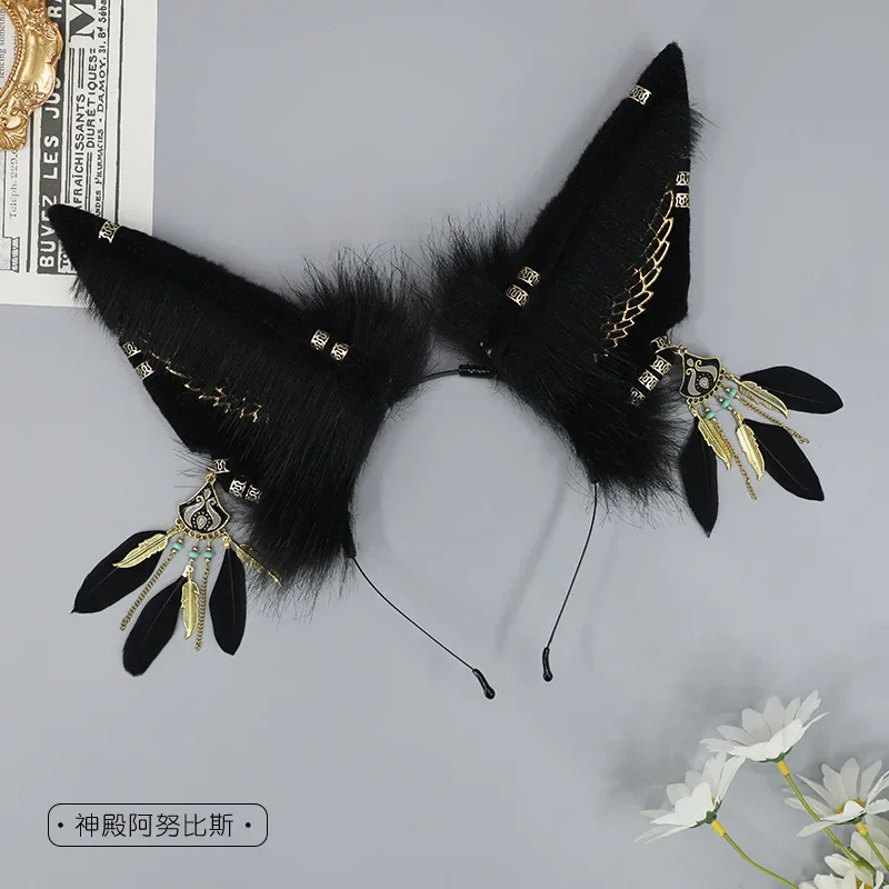 Kawaii Fox Ears Headband Anubis Ears Headdress Cosplay Accessories JK Girl Halloween Party Cosplay Props Anime Hairpin Headwear