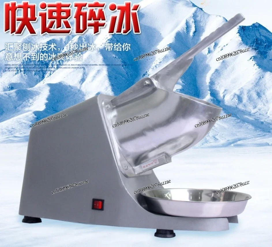Large Capacity Automatic Ice Shaver Crusher High Efficiency Stainless Steel Ice Processing Tool For Commercial Use