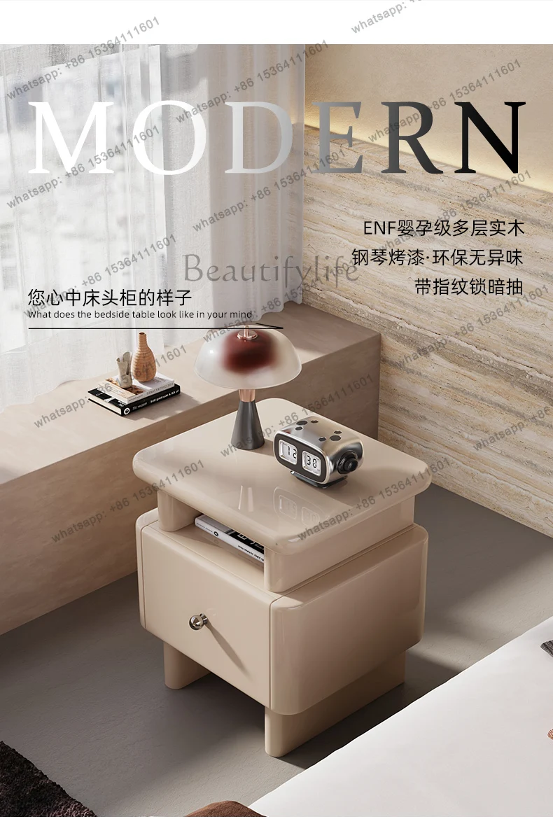 Bedside table high-end, creative storage, exquisite bedside table with lock solid wood paint