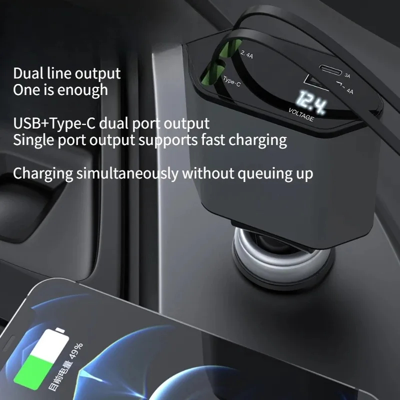 

4 in 1 120W Car Charger Retractable Car Cigarette Lighter Adapter USB Type C Fast Charger Cable for IPhone Xiaomi Huawei Samsung