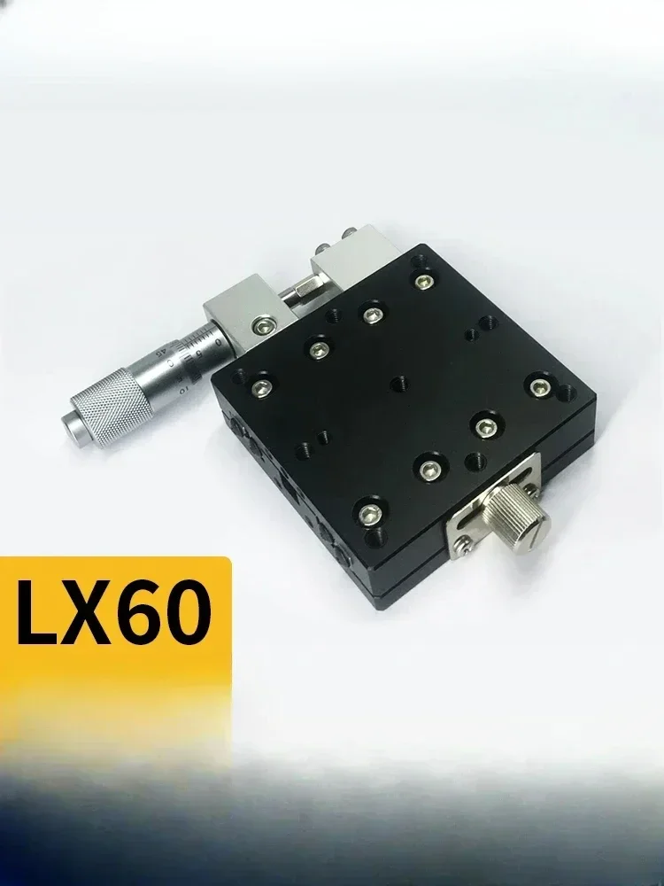 

Manual X-axis slide table optical fine-tuning precision alignment experimental platform LX60 LGX60 parallelism 1 wire
