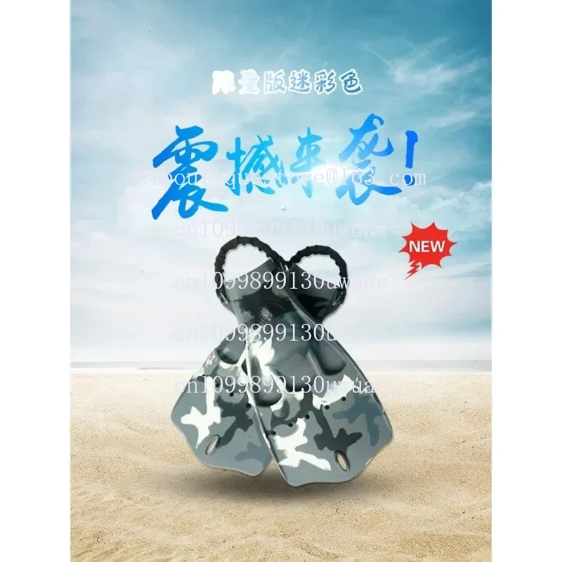 Jet Fin Tauch flossen verstellbare Band Stahls chnalle Frosch Kick Jet Big Power