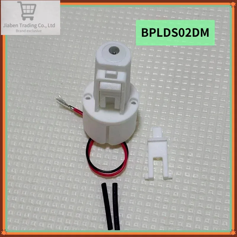 1Pcs Broken head connection parts for the lower column Xiaomi Mijia BPLDS02DM fan