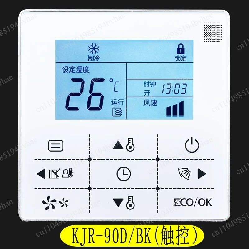 Air Conditioning Component 29B/BK-120 Control Panel Display Board