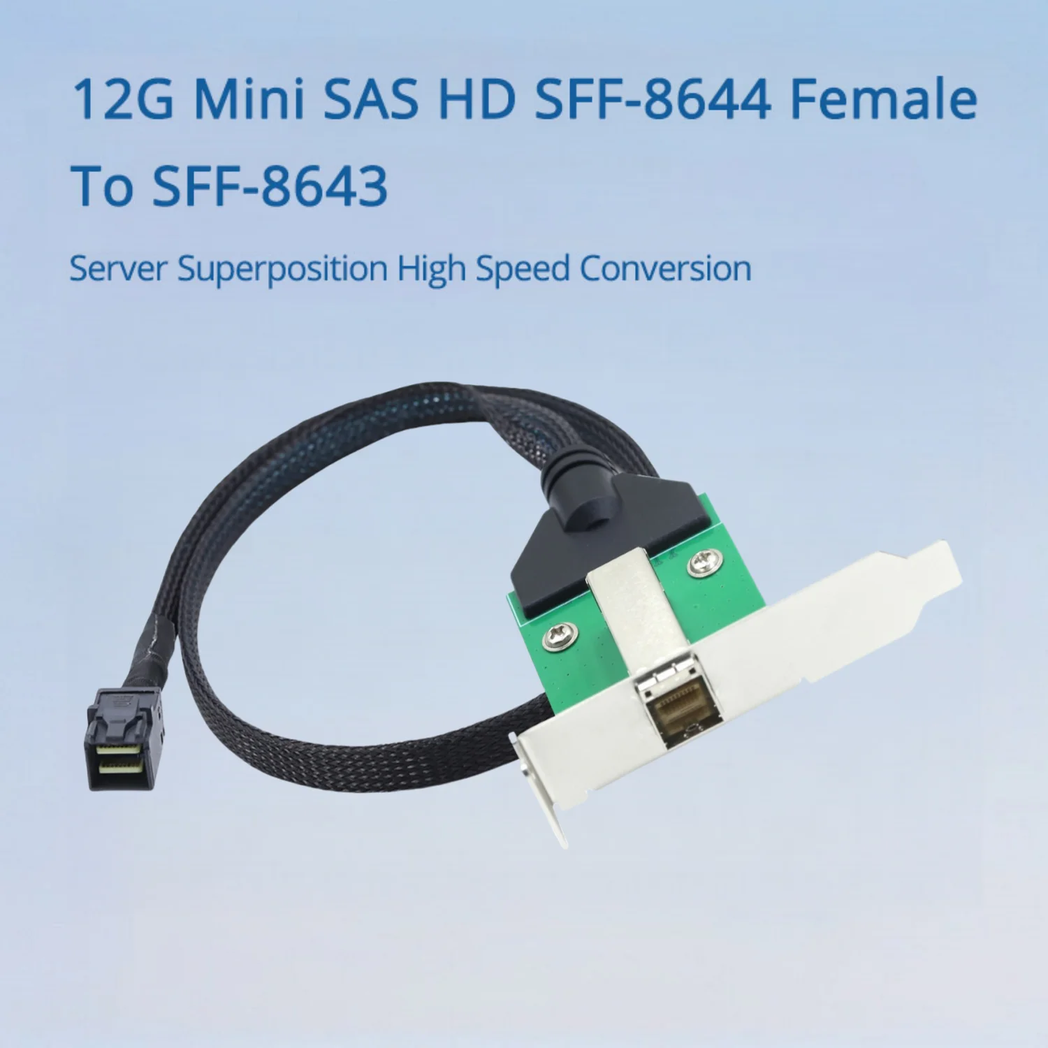 

12G Mini SAS HD SFF-8644 Female To SFF-8643 Server Superposition High Speed Conversion Cable Length 0.5M
