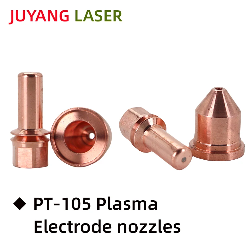 PT105 Plasma Cutter Accessories Electrode Nozzle Protective Cap Shielding Cover PT-105 Cutting Nozzle