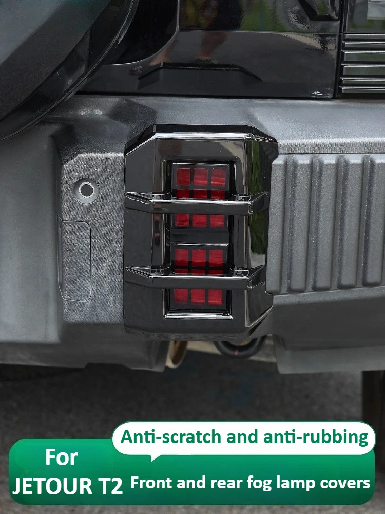 

For JETOUR T2 front and rear bar fog lamp covers daytime running lights headlight protectors modified accessories