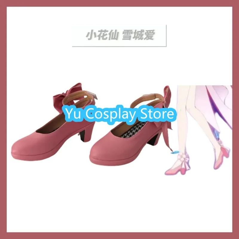 yu-cosplay-store-xue-cheng-ai-cosplay-boots-anime-cosplay-shoes-boots-halloween-costumes-props