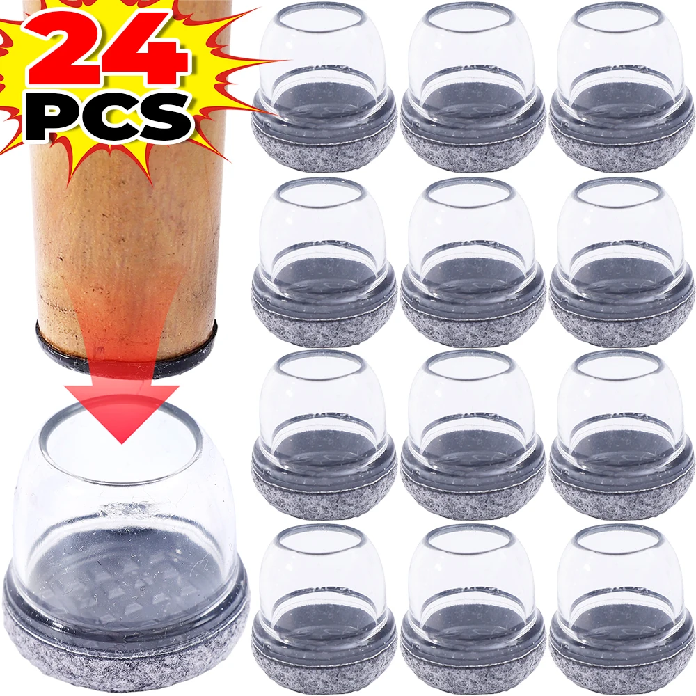 

4/24Pcs Furniture Chair Leg Cap with Felt Pad Reduce Noise Table Covers Protectors Silicone Round Non Slip Scratch Floor Sliders
