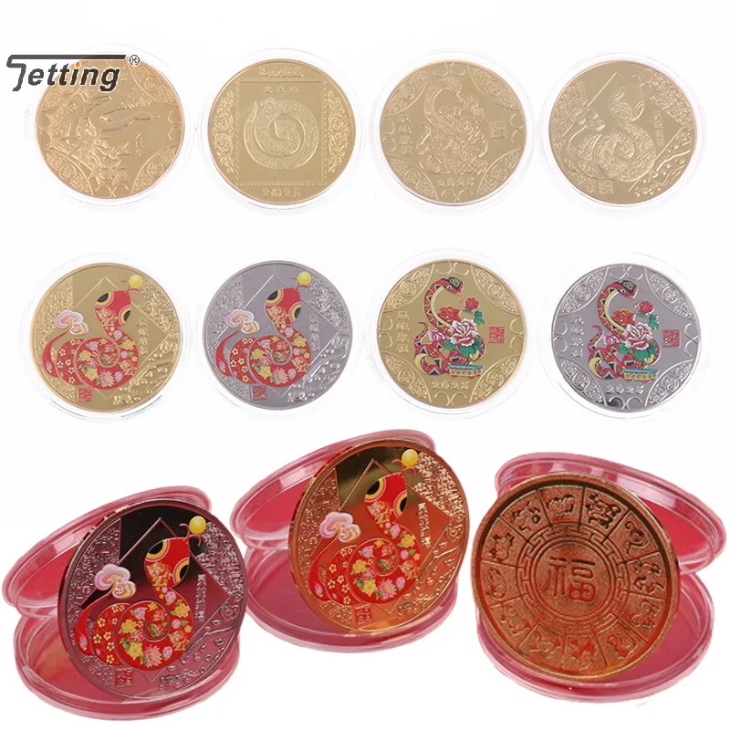 1Pc 3D Relief New Year Coin 2025 Year Of The Snake Commemorative Coins Chinese Zodiac Medals Collectibles Coins