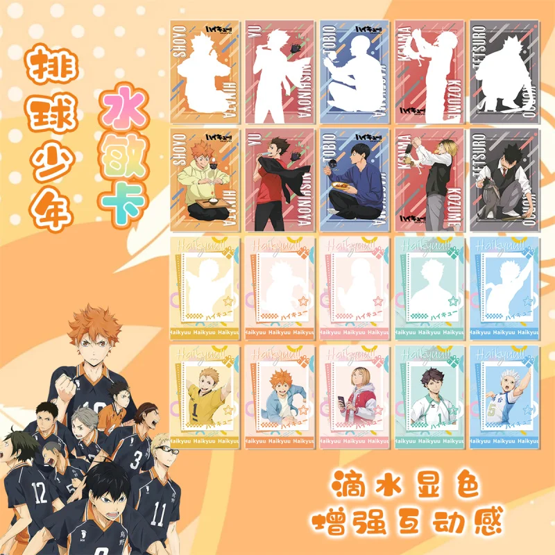 TO THE TOP Collectible Card Anime Peripheral Small Card Guzi 16 PACKS