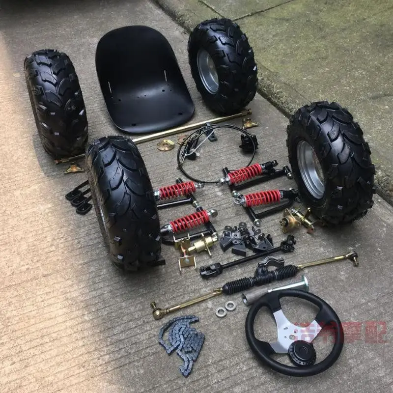 Modified kart accessories Homemade four-wheeler front rear suspension steering wheel steering 1 meter rear axle 6/7/8 inch tires