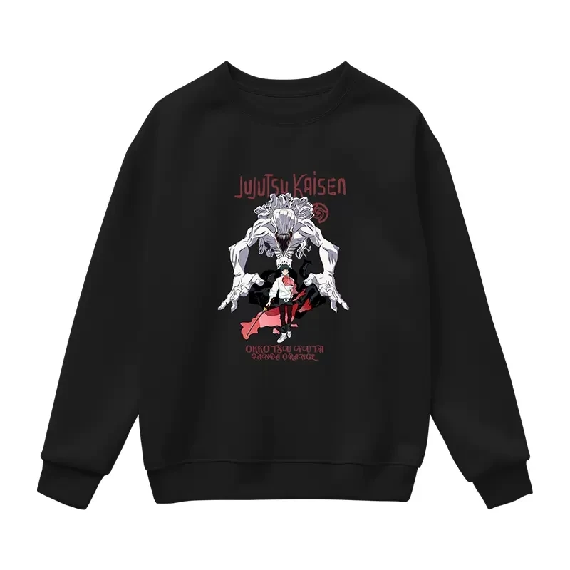 Sudadera con capucha de cuello redondo de Anime Jujutsu Kaisen Okkotsu Yuta, disfraz de Cosplay de moda para estudiantes, Jersey suelto informal, Tops de otoño e invierno