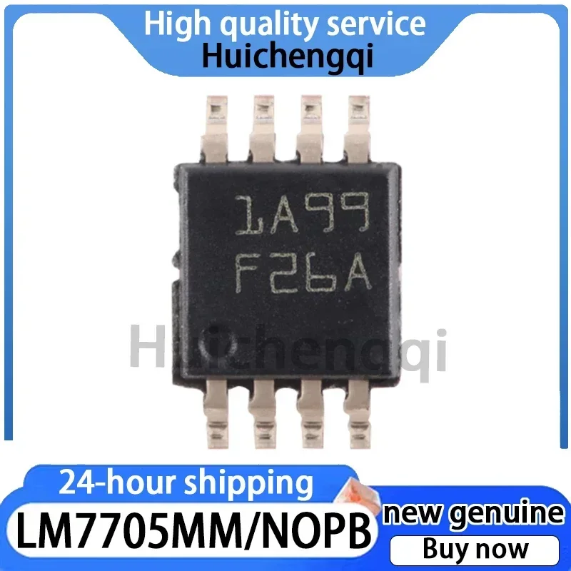 5PCS LM7705MM/NOPB VSSOP-8 Low-noise Negative Bias Generator Chip