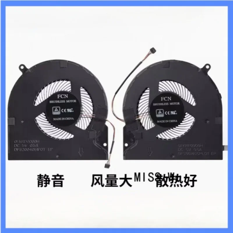 Laptop cpu cooling fan cooler radiator For Razer Blade 15 RZ09-0238 RZ09-02386E91 GTX 1070 0FKRD0000H 0FKRF0000H DC 5V 0.5A