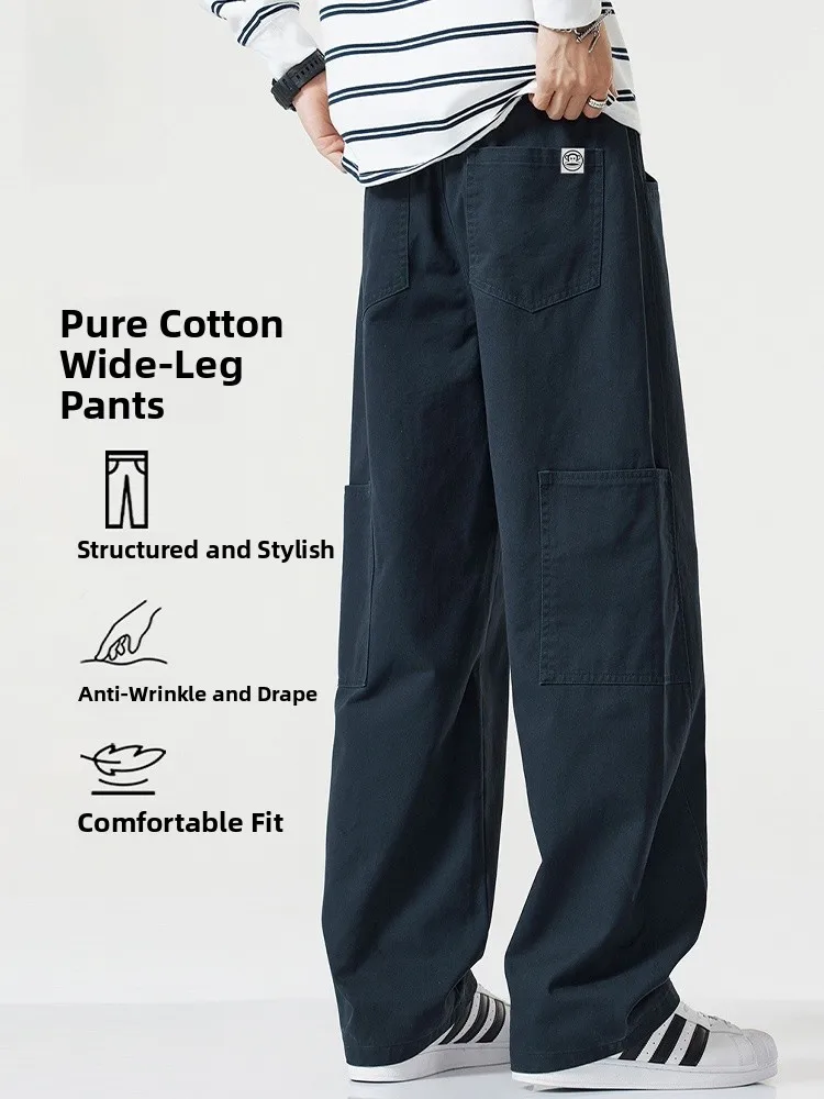 

Мужские повседневные брюки Paul Frank из чистого хлопка, прямого кроя, свободные, в стиле рабочей одежды, весна 2026, американский стиль, комфортные