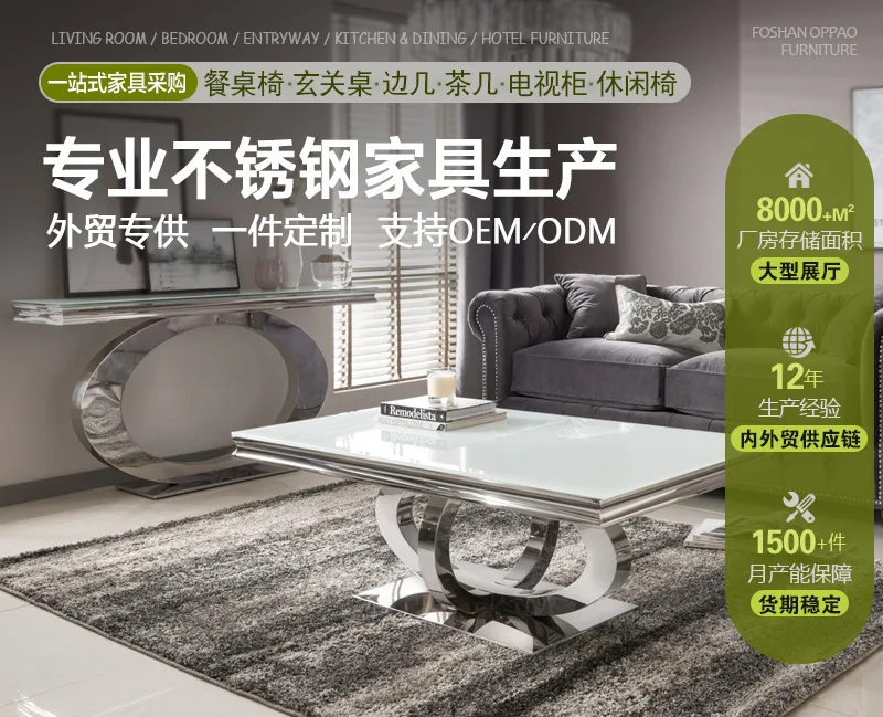 طاولة قهوة فاخرة خفيفة من الفولاذ المقاوم للصدأ، طاولة زاوية بحافة بلاطة صخرية رخامية عالية ومنخفضة #6