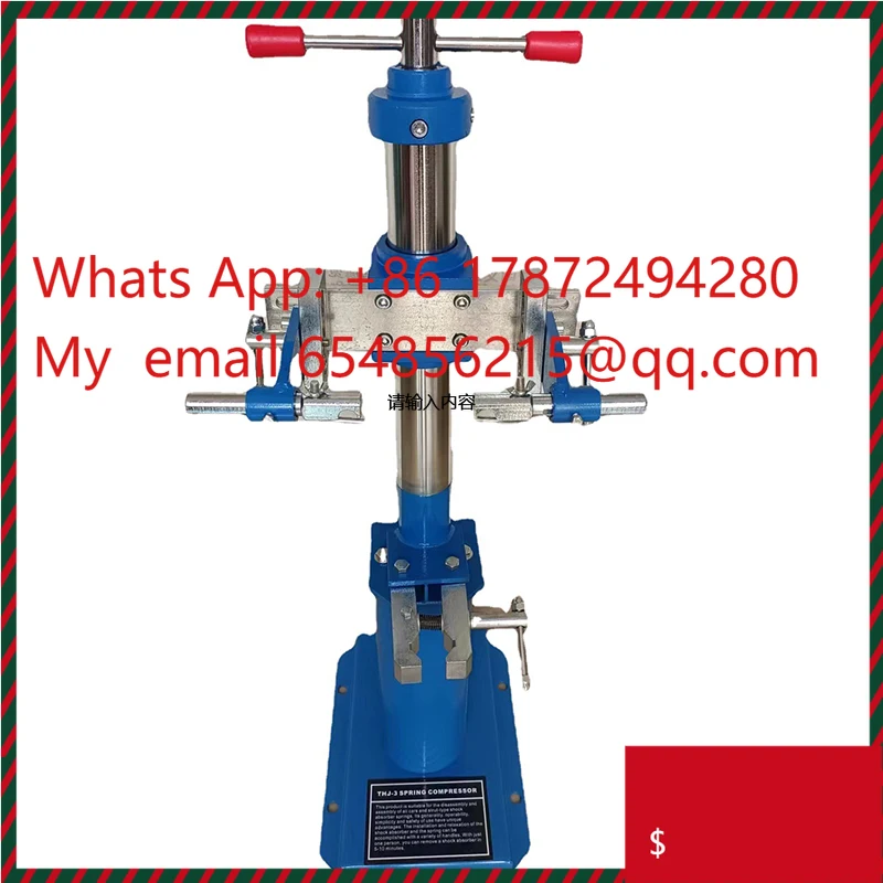 TY-18 Automobile shock spring disassembly tool shock absorber compressor hydraulic manual compressor