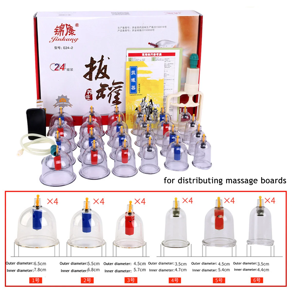 Vacuum Cupping Therapy Set Massage Body Cups Anti-Cellulite Suction Cups Physiotherapy Facial Massager Multiple Cupping Kits