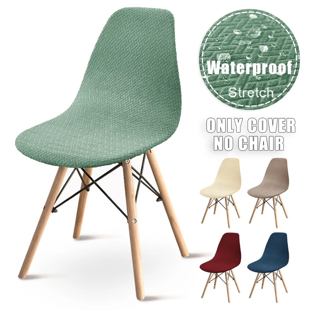 1 funda impermeable para silla Eames, protector de silla de barra de jacquard de sarga, funda gruesa giratoria para silla de restaurante u oficina