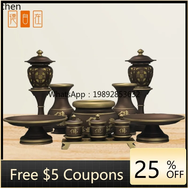 

AB принадлежности для Будды, лампа для курильницы из чистой меди, тарелка с фруктами, чашка для воды, ведро для благовоний, чистая печь, бытовая