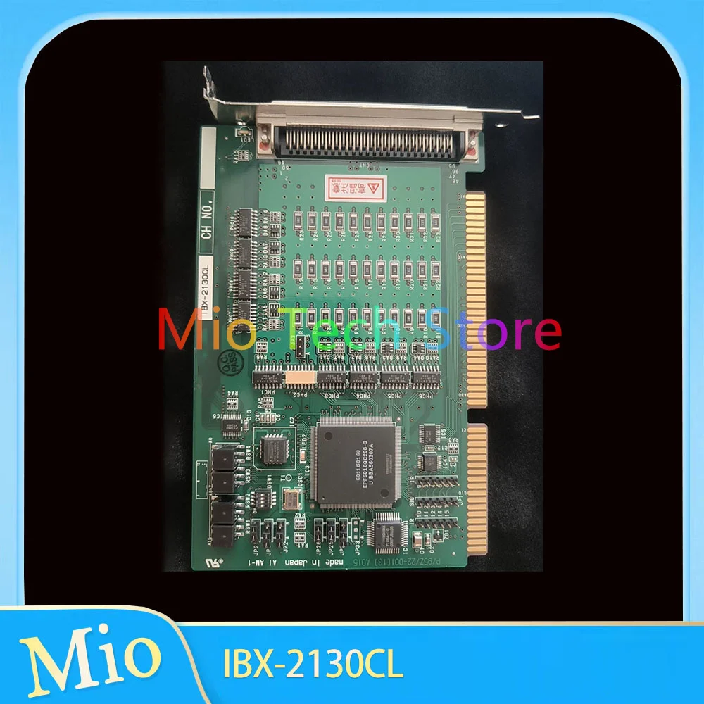 Industrial equipment control card PCI interface IBX-2130CL