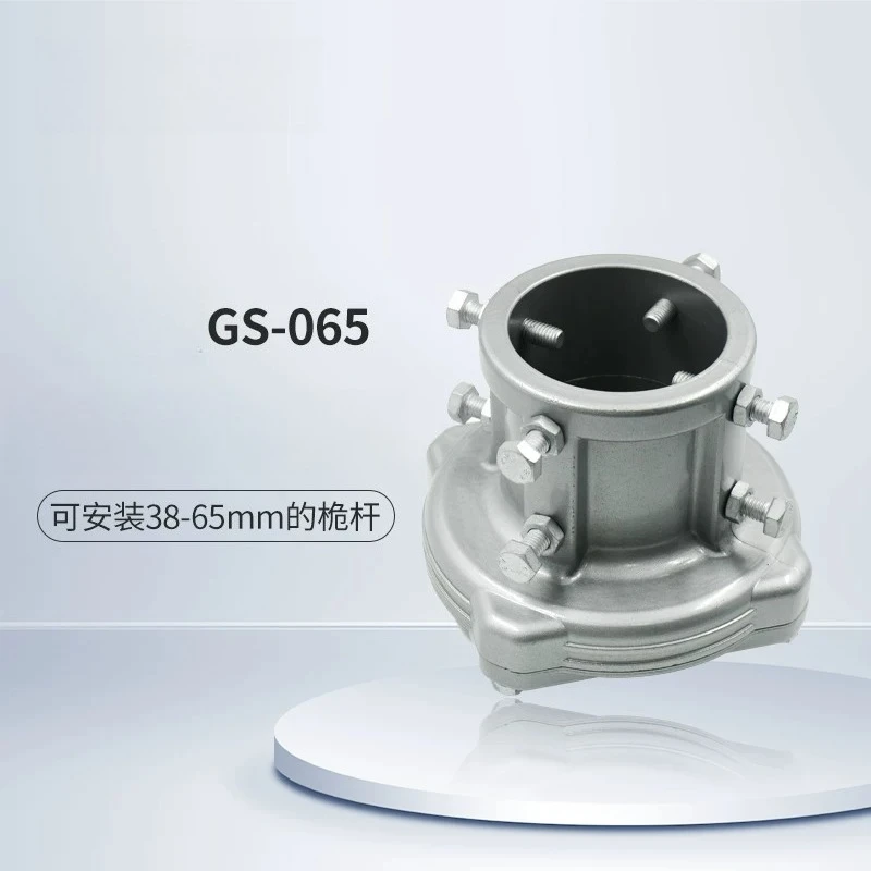 GS-065 accessories Yagi antenna rotator with 65mm extension