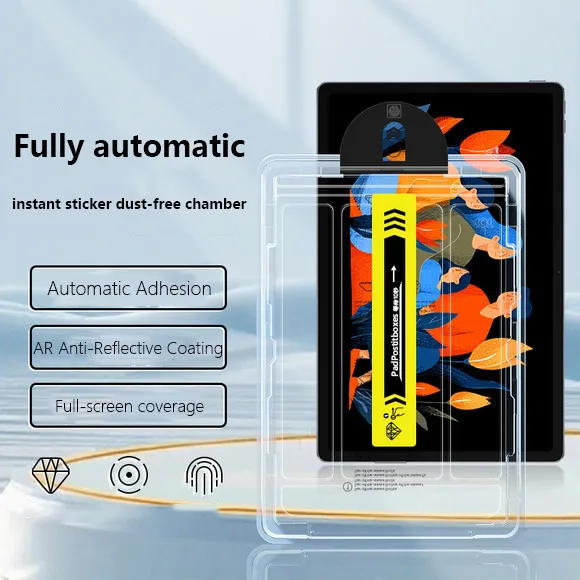 Auto Alignment Kit For Lenovo Idea Tab Plus/ Xiaoxin Pad 12.1