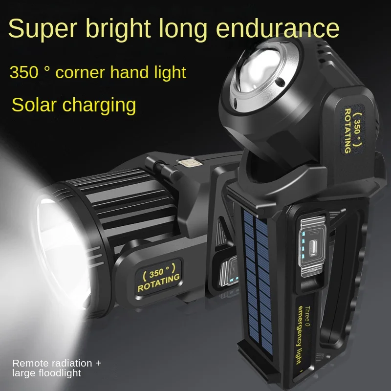 

Rotating Solar Portable Searchlight Camping Tent Powerful High-power Lighting LED Flashlight, Mobile Phone Emergency Power Bank