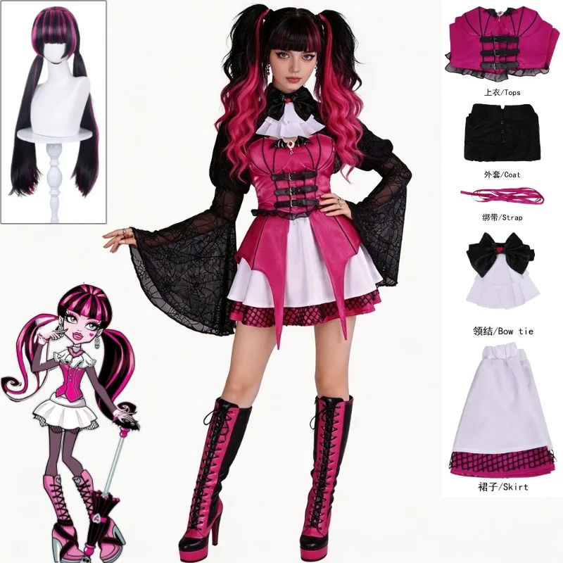 Draculaura Vampir-Cosplay-Kostüm, Korsett, Lolita-Minirock-Set für Damen, Halloween-Party, Bühnen-Cosplayer