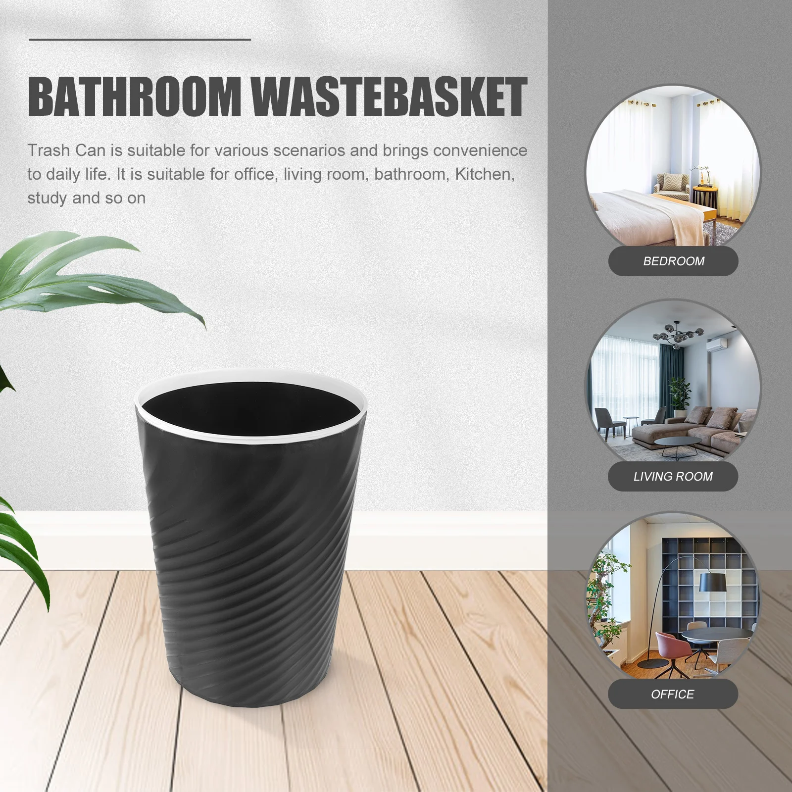 لا غطاء سلة المهملات تصميم بسيط سعة كبيرة سلة المهملات المنزلية للمطبخ الحمام مكتب غرفة نوم متعددة الوظائف القمامة #4