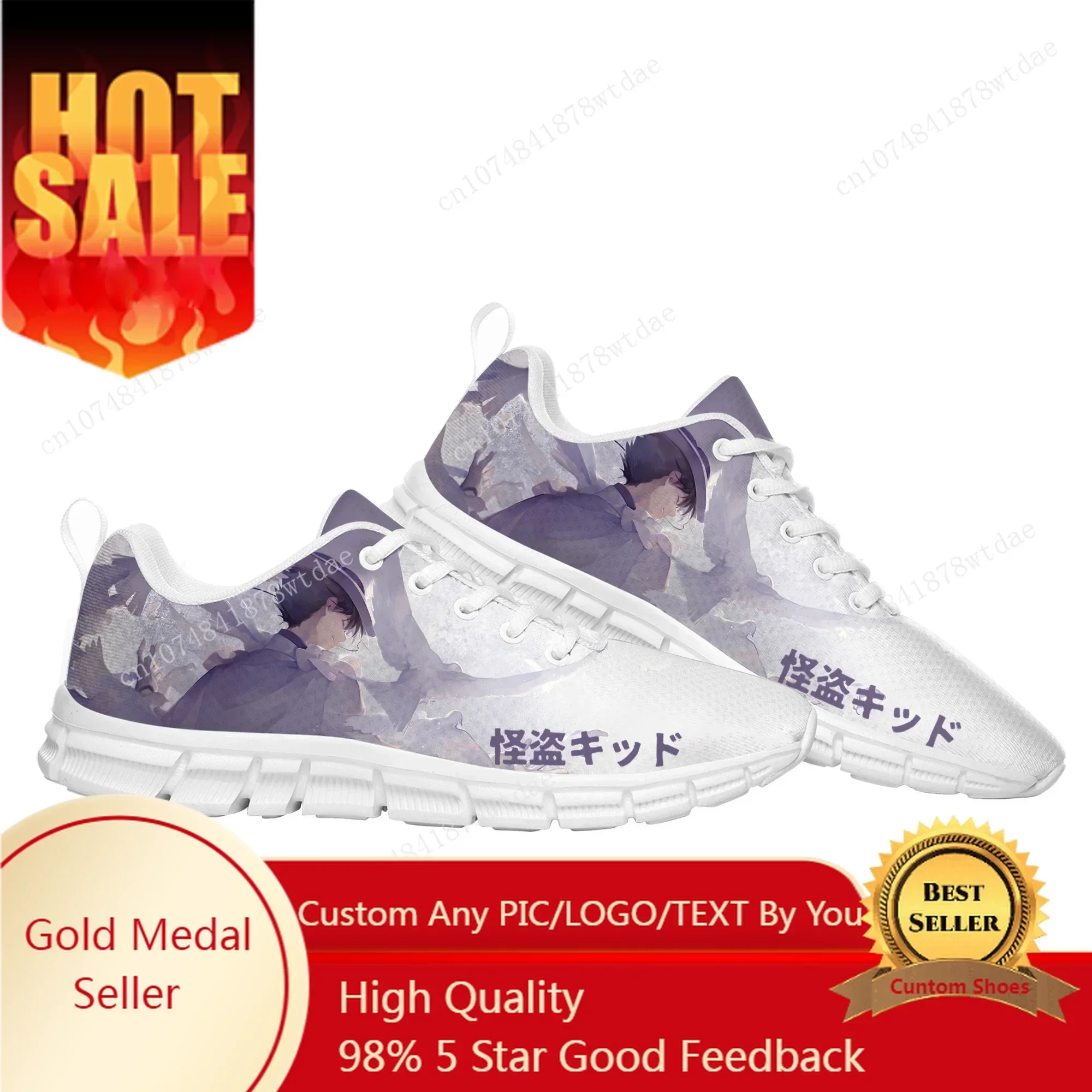 

Kid The Phantom Thief Sports Shoes Mens Womens Teenager Comfortable Sneakers High Quality Comics Sneaker Custom Shoe Sneakers