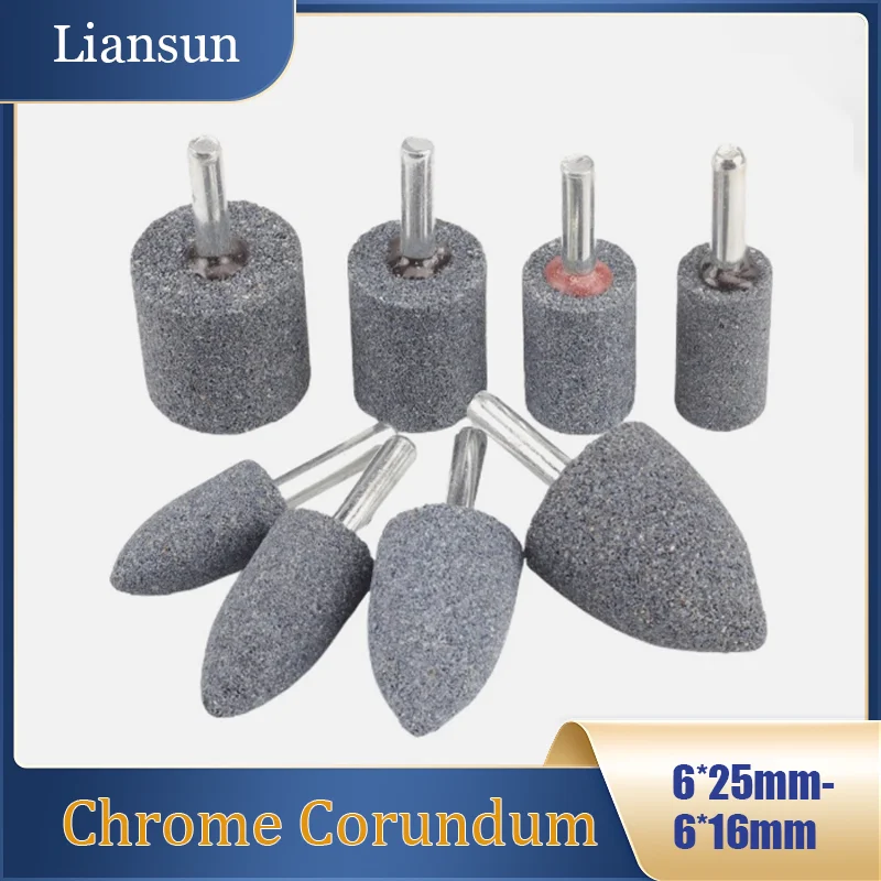 

Brown Round Shank 6mm Chrome Corundum Grinding Wheel Polishing Wheel 6*25-6*16mm Pointed Cylindrical Shank Grinding Wheel Head