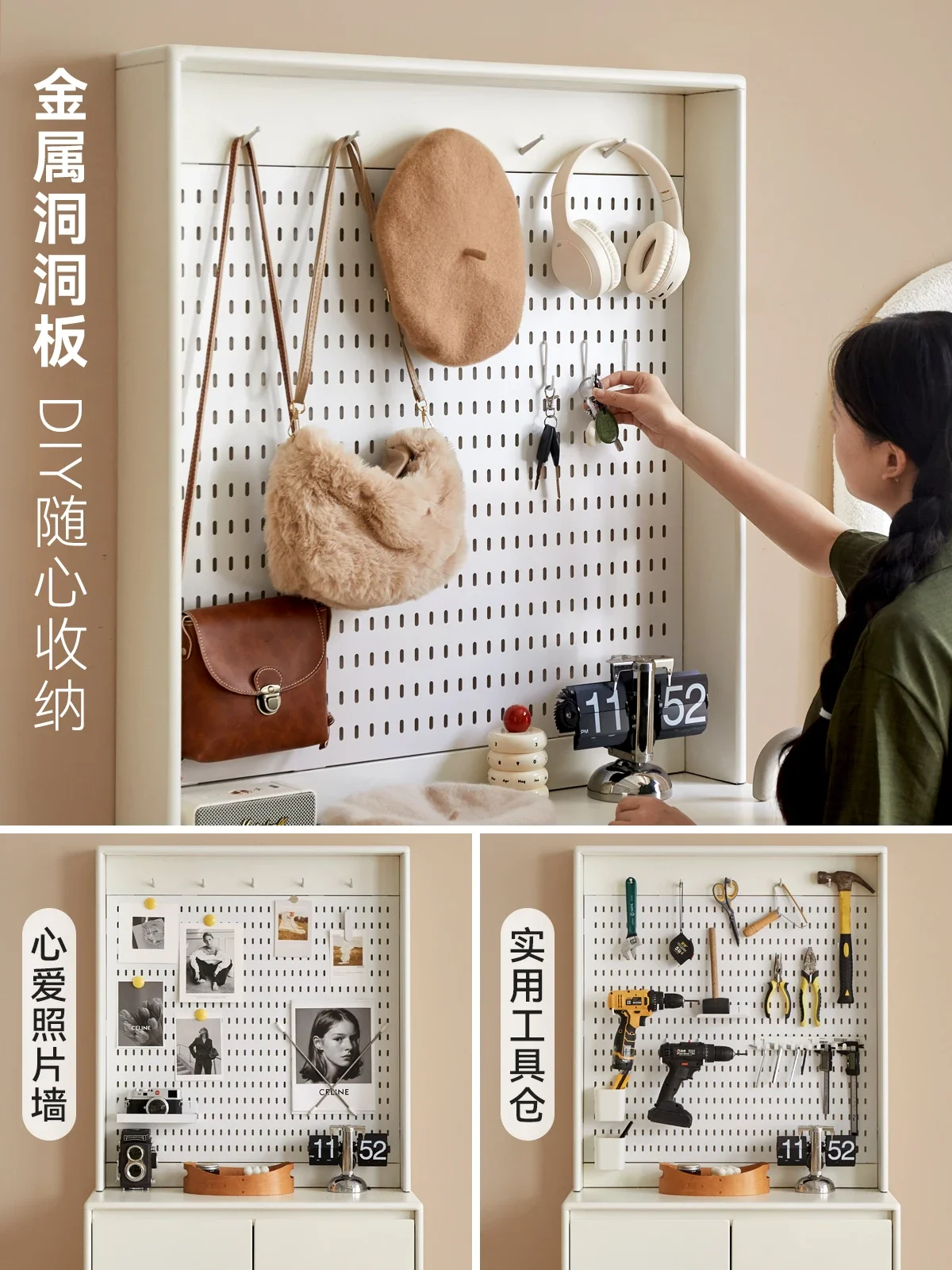 

yj15 Solid Wood Shoe Cabinet for Home Entrance, White Storage Cabinet with Cream Wind Hole Board