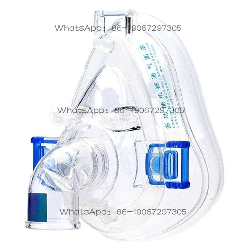 Mouth-nose Mask, Ventilator Mask, and Universal Mask with Head Strap Clip