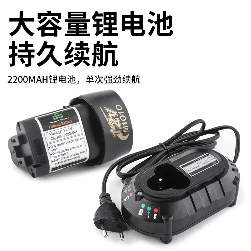 Utility ST‑E800A Cordless Lithium Flaring Tool Air Conditioner Copper Tube Expander
