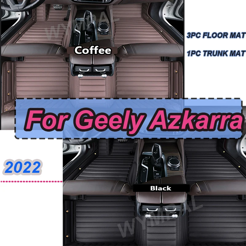 

Роскошные автомобильные коврики для Geely Azkarra X 2022, пользовательские автомобильные подушечки для ног, автомобильный ковер, аксессуары для интерьера