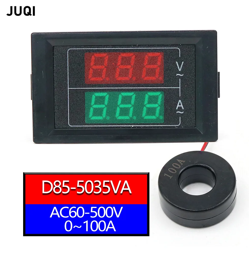 D85-5035VA digital ammeter voltmeter LCD dual digital display panel AC 0.01A-100A tester AC60-500V embedded voltage tester