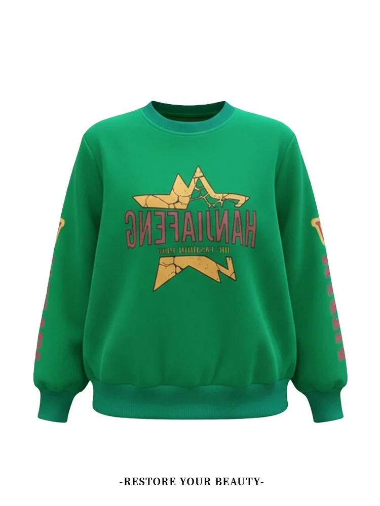 

Новинка 2026: Женский утепленный свитшот оверсайз с круглым вырезом и длинными рукавами, модный принт, удобный зимний топ