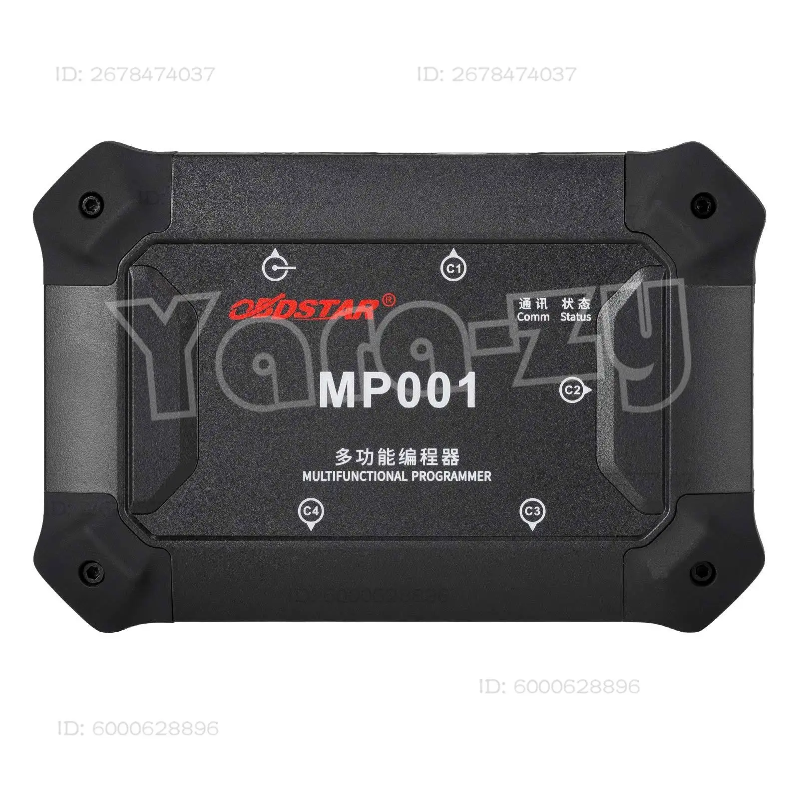 OBDSTAR MP001 Adapter for DC706 Support Read & Write/ Clone Data Work with P50