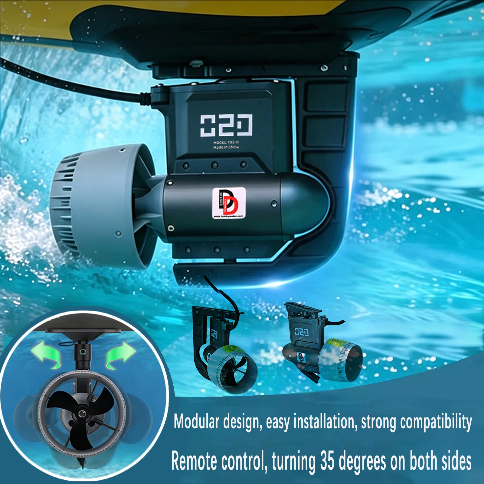 DD Y02-D Servo Steering Electr - Electric Jet Board Motor 评论和价格