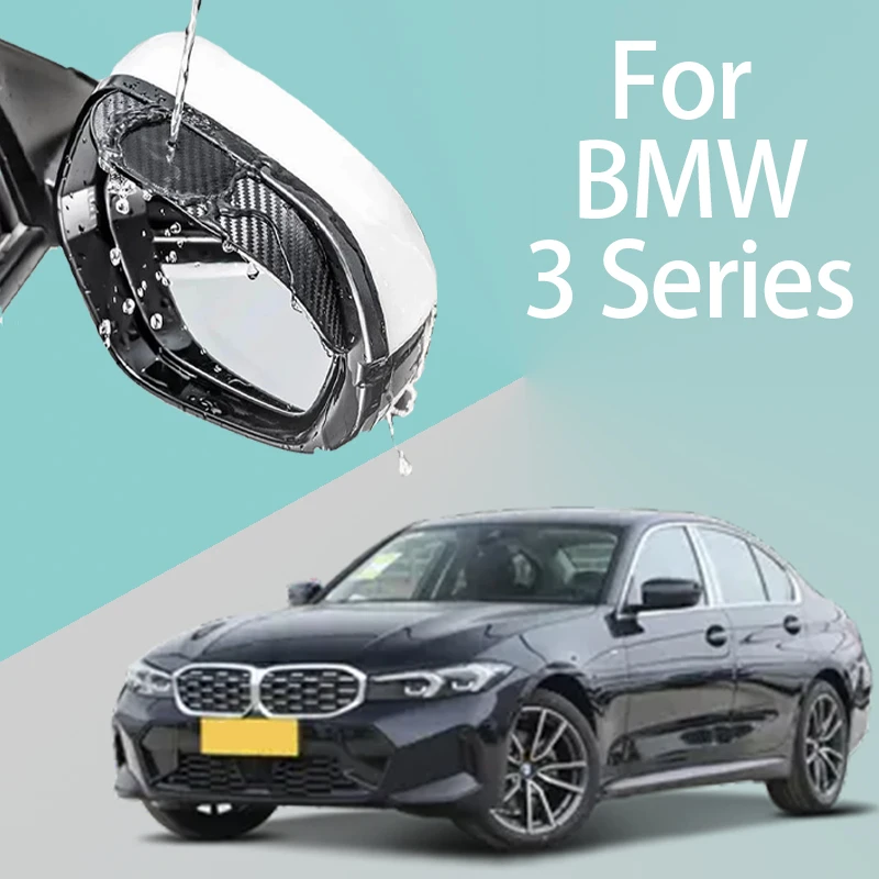 For BMW 3 Series car rearview mirror rain brow thickened carbon fiber texture rearview mirror rain brow