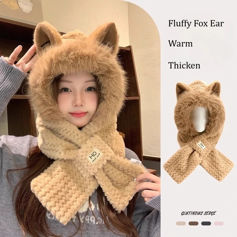 

Теплая плюшевая шапка с лисьими ушками, шарф, комплект для женщин, осень-зима, корейский стиль, милая шапка с капюшоном для защиты ушей, цельный комплект из двух предметов